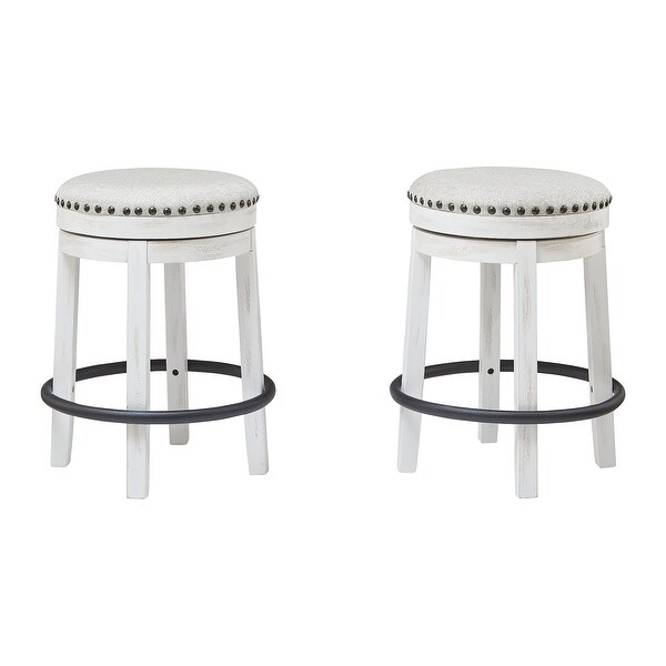 Valebeck Bar Stool