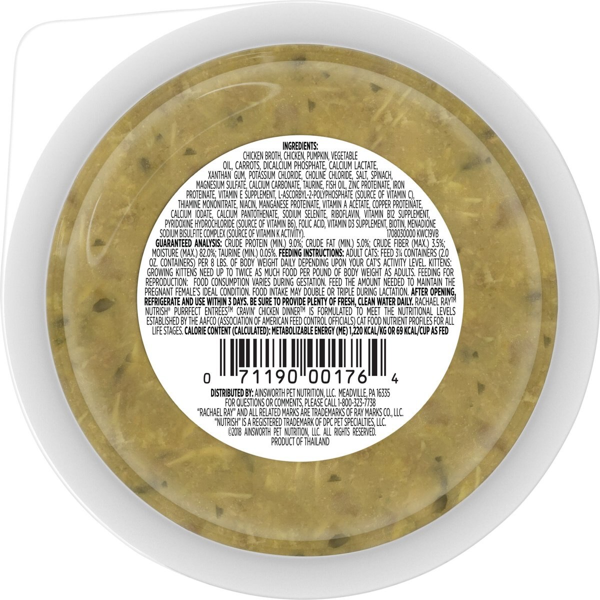 Rachael Ray Nutrish Purrfect Entrees Grain-Free Cravin' Chicken Dinner with White Meat Chicken and Veggies in Real Gravy Wet Cat Food