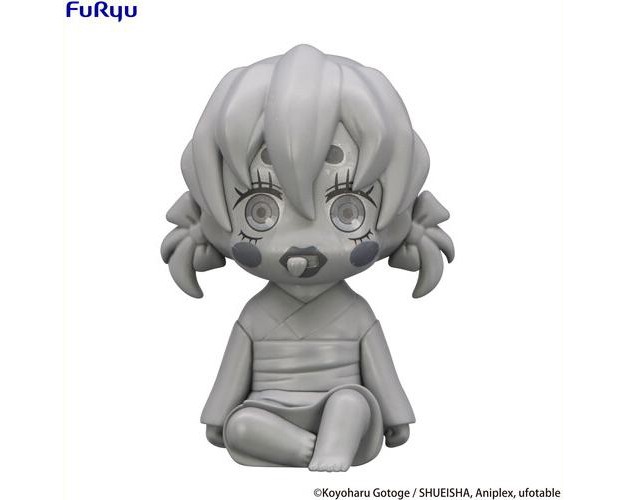 Furyu Furyu Demon Slayer Inoko Potetto Figure