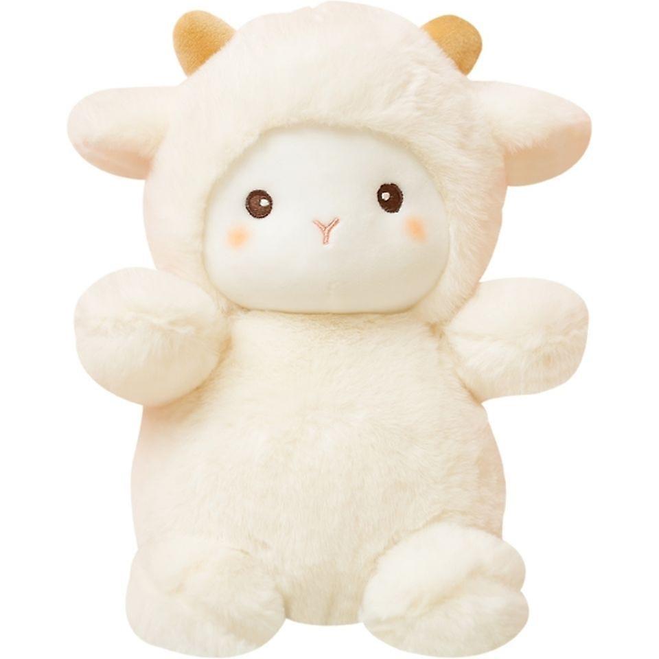 Cute Cartoon Lamb Doll Children's Plush Toy Girlfriend Birthday Gift