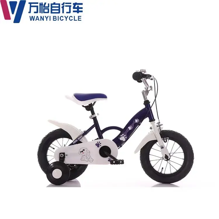 Bicycle Children's Bike Disc brake children's sports bike with training wheel