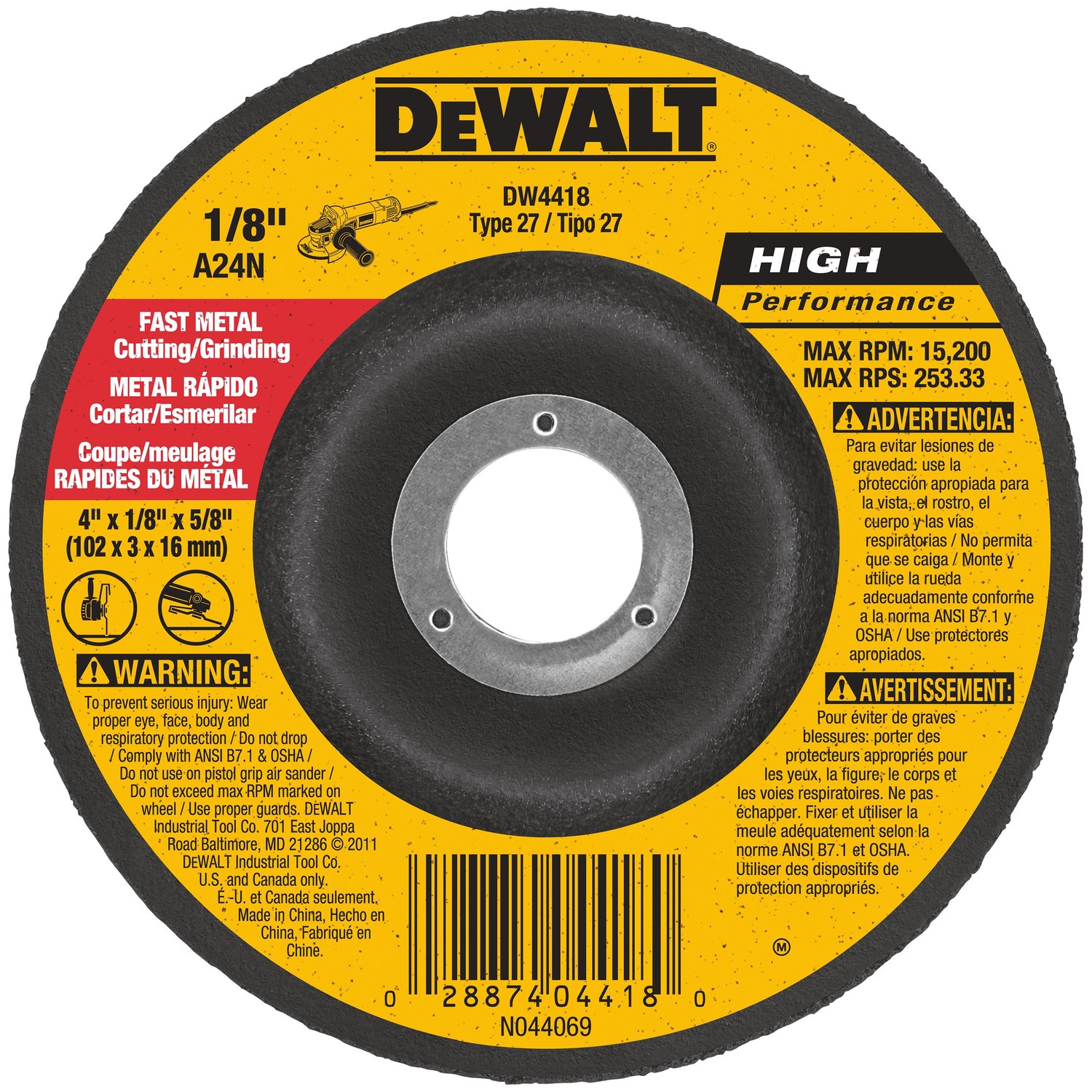 DW High Performance 4 in. D X 5/8 in. Metal Grinding Wheel