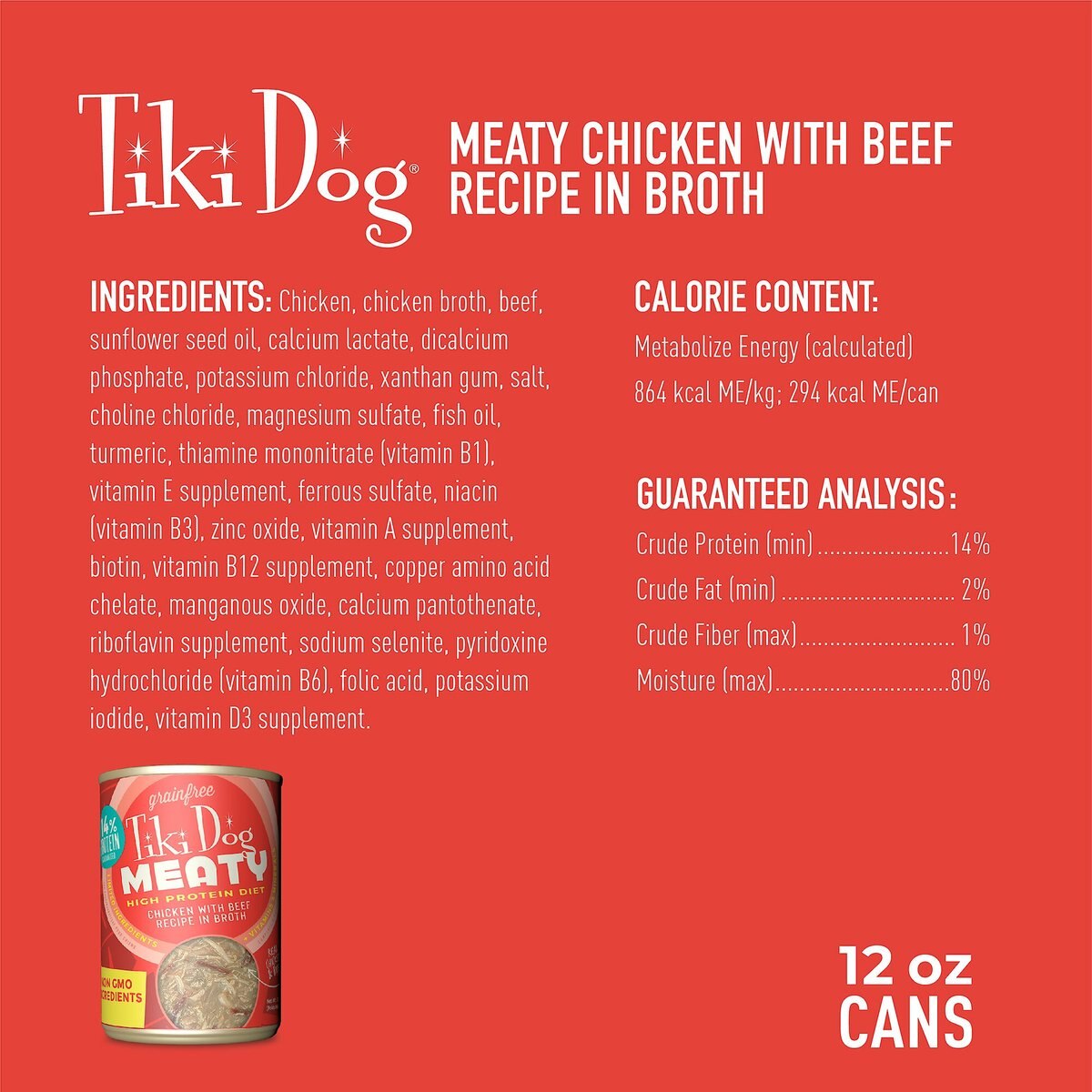 Tiki Dog Meaty Whole Foods Grain-Free Chicken and Beef Shredded Canned Dog Food， 12-oz， case of 8