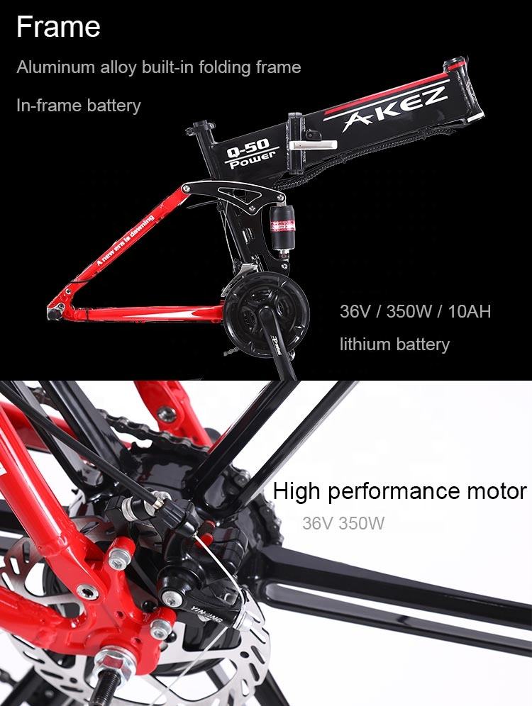 Hot selling 36V 350W wheel size 26 inch 12 blade rim e cycling aluminum alloy built in folding frame electric folding bike