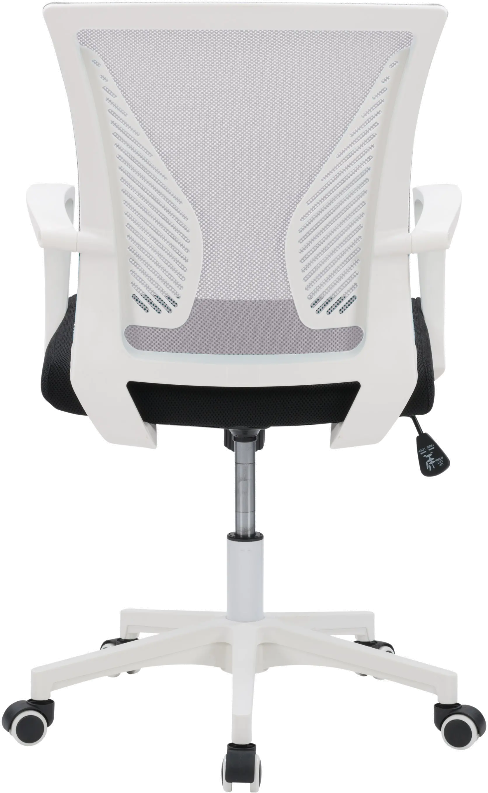 Workspace Ergonomic Gray Mesh Office Chair