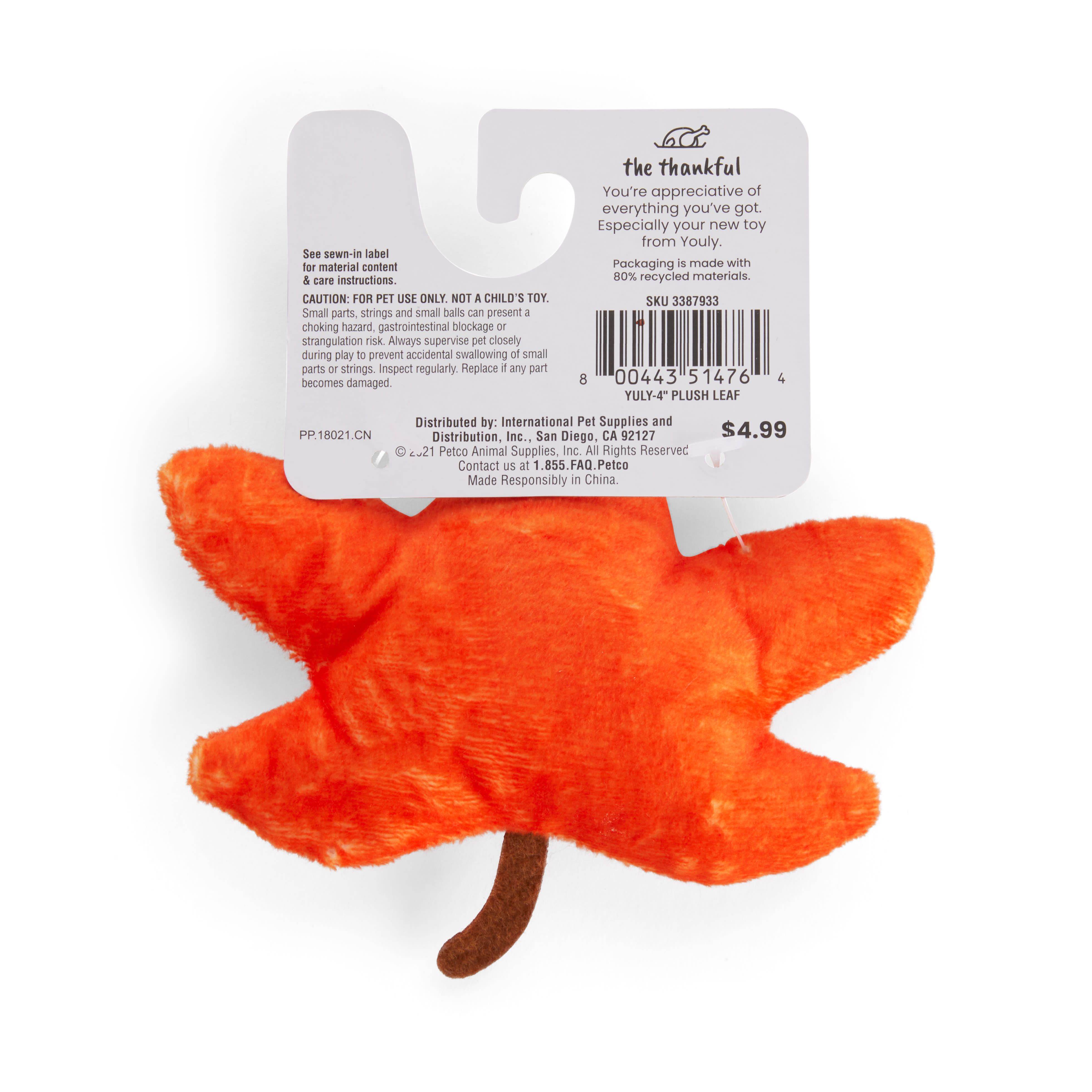 YOULY The Thanksgiving Collection Plush Leaf Dog Toy， X-Small