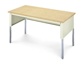 Charnstrom A784 Mailroom Furniture Adjustable Tabl...