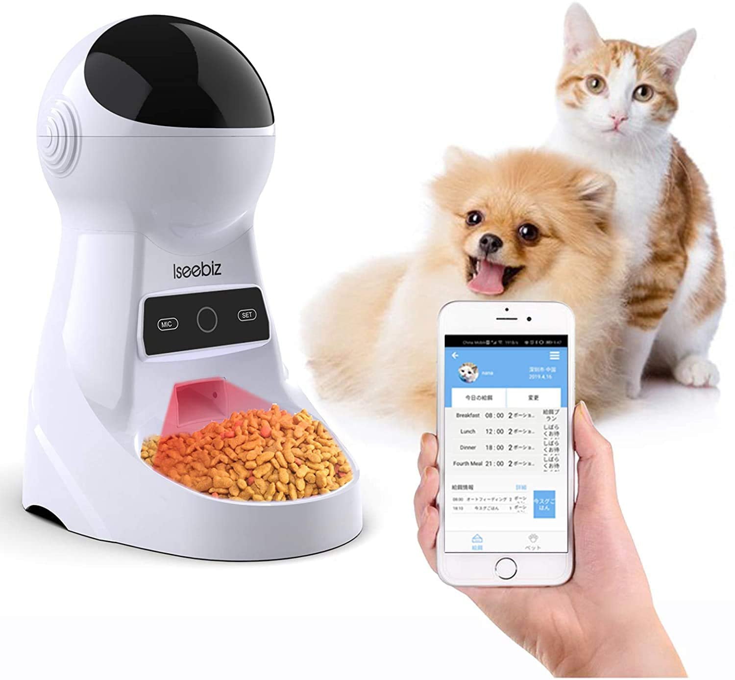 Iseebiz Smart Pet Feeder， Automatic Cat Dog Feeder， 3L WiFi App Control Timed Food Dispenser