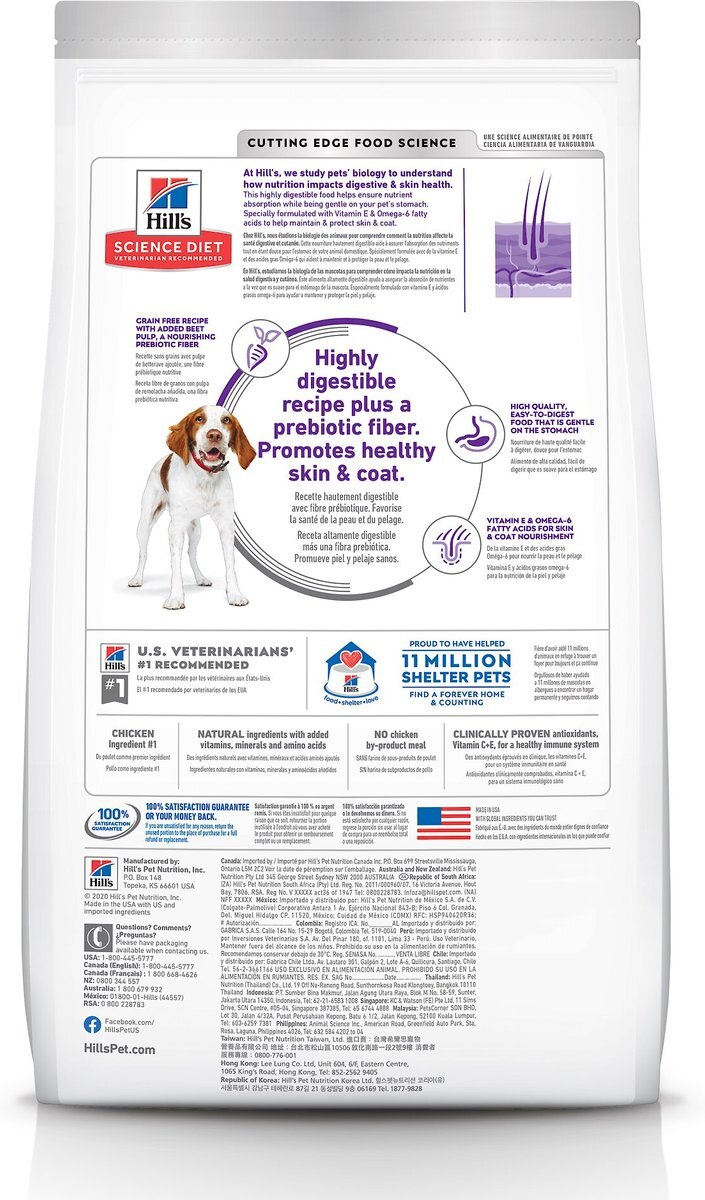 Hill's Science Diet Adult Sensitive Stomach and Skin Grain-Free Chicken and Potato Recipe Dry Dog Food