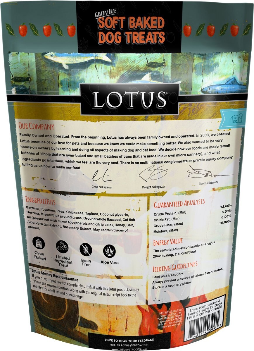 Lotus Soft-Baked Sardine and Herring Grain-Free Dog Treat