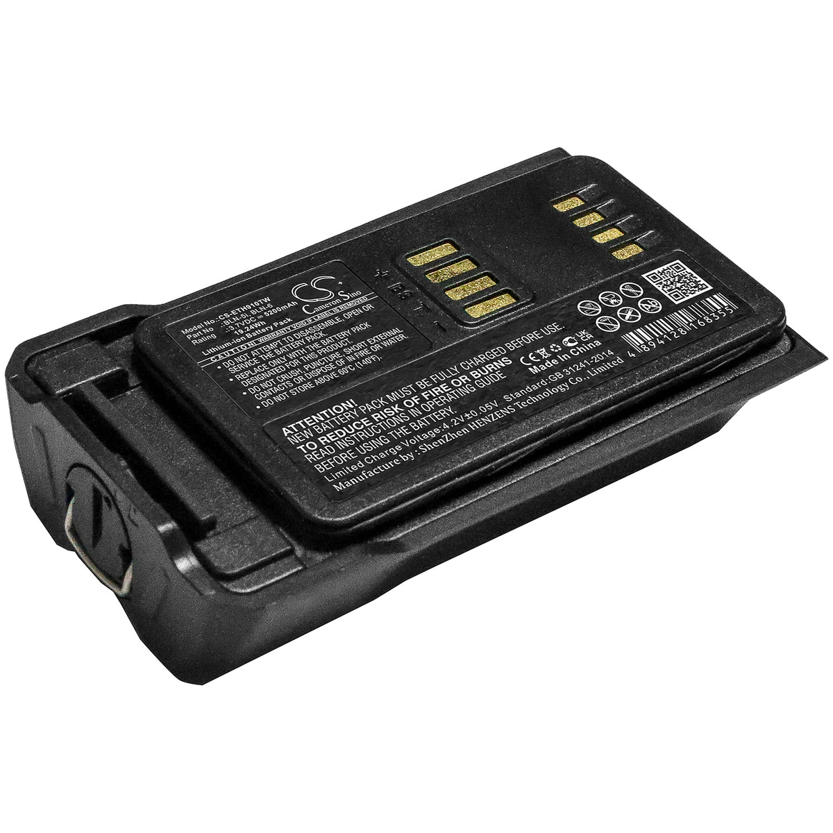 Airbus THR9 THR9 C30 THR9i 5200mAh Replacement Battery BatteryClerkcom Two Way Radio