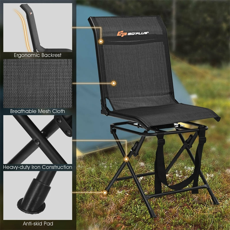 360 Degree Swivel Foldable Hunting Blind Chair with Mesh Backrest