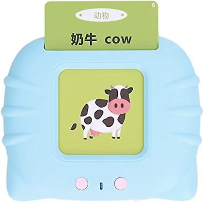 Bilingual Early Education Machine Adjustable Volume Early Education Machine Strong Practicality Interesting Practical For Home For Kindergarten