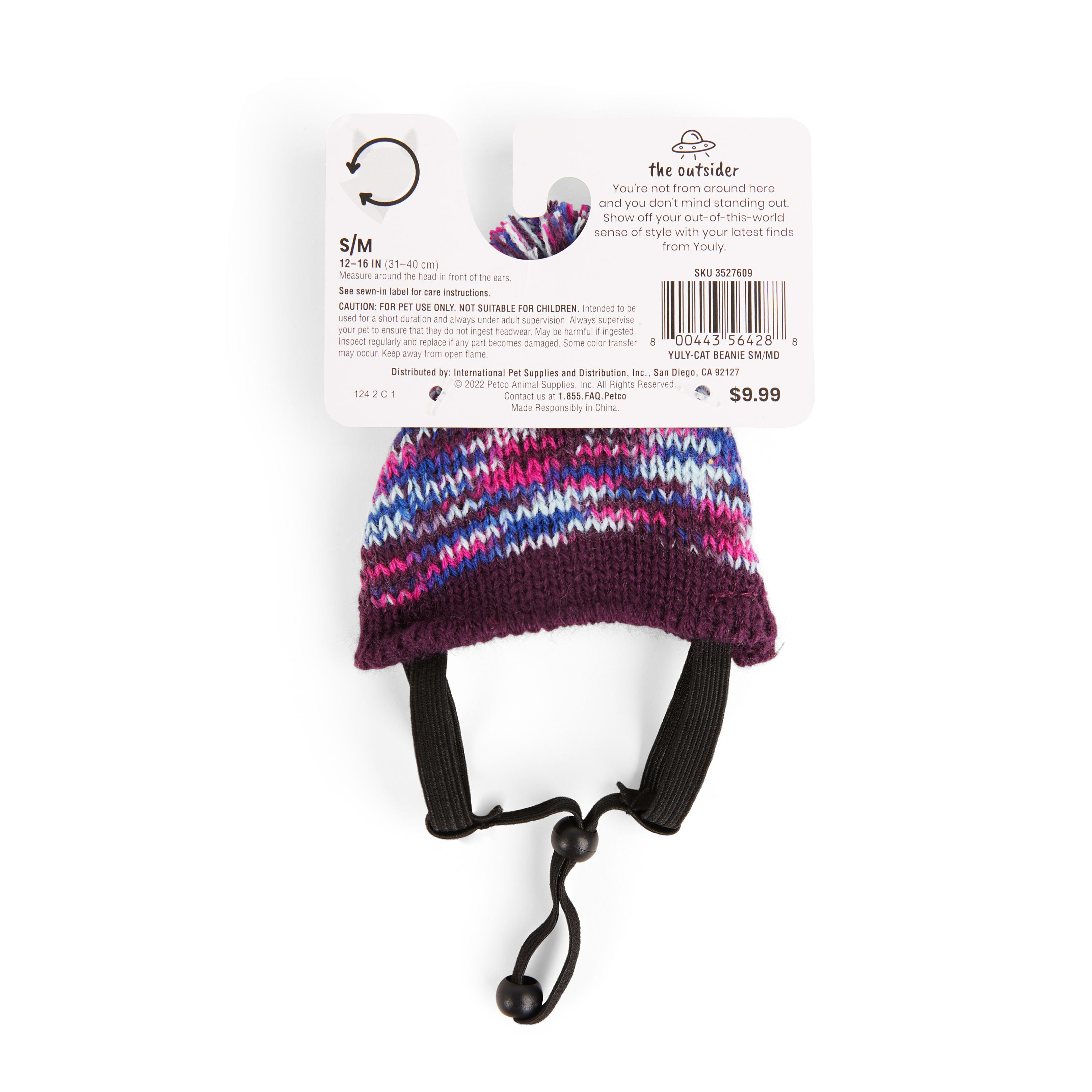 YOULY Cat Beanie， X-Small/Small