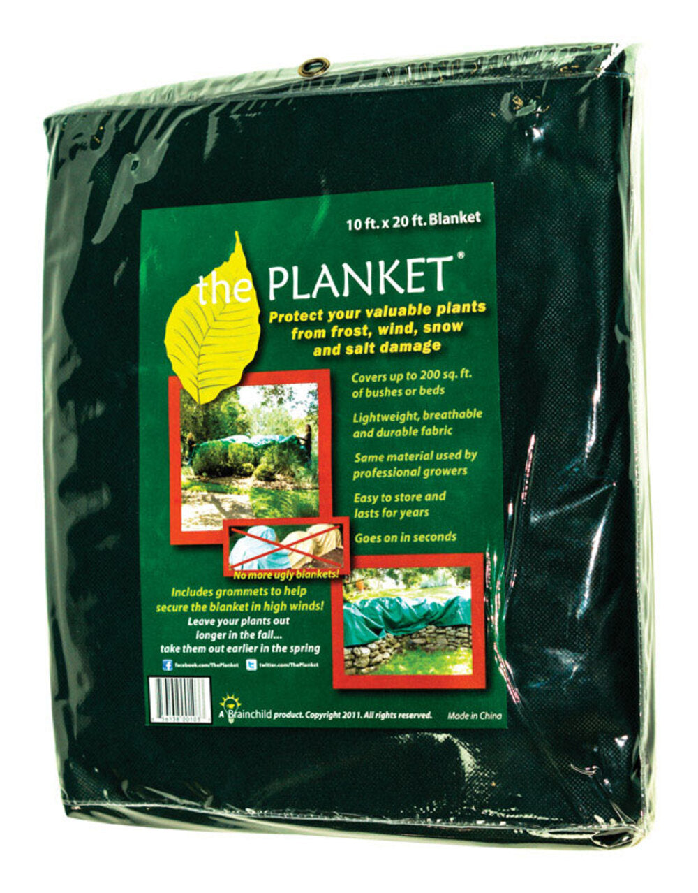 PLANKET RECTANGLE10'X20'