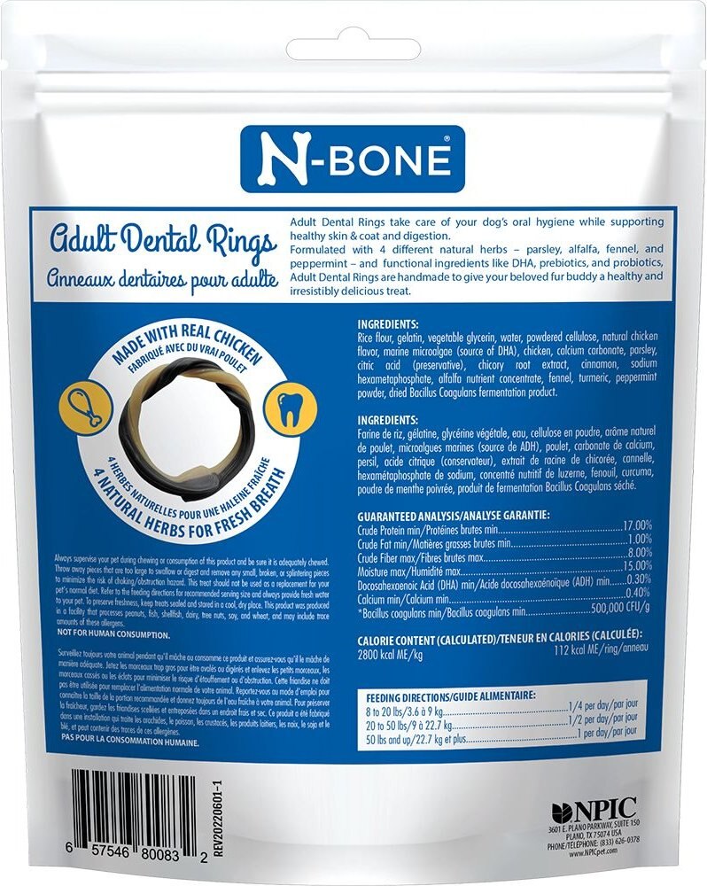 N-Bone Dental Ring Chicken Flavor Dog Treats， 9.8-oz bag