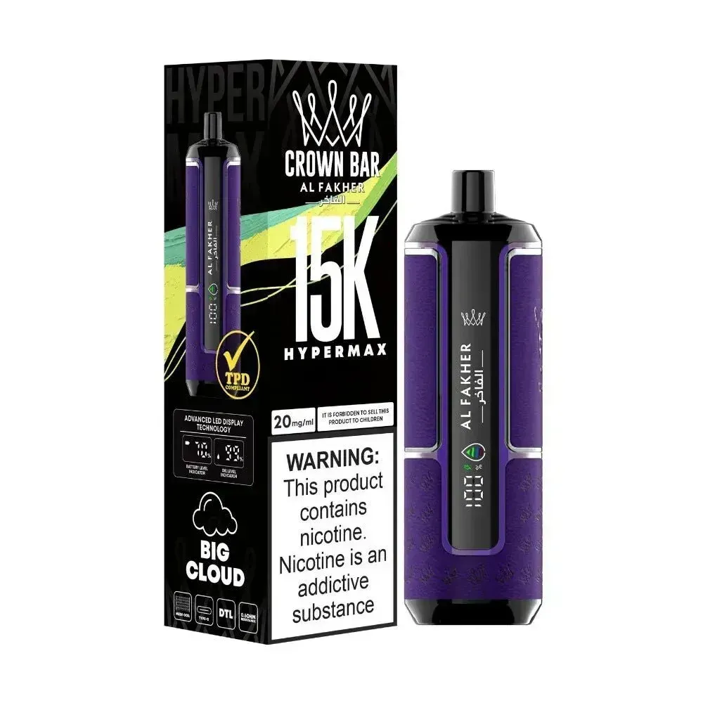 Al Fakher Hypermax 15k Puffs Disposable Vape - Al Fakher Hypermax 15000 Puffs
