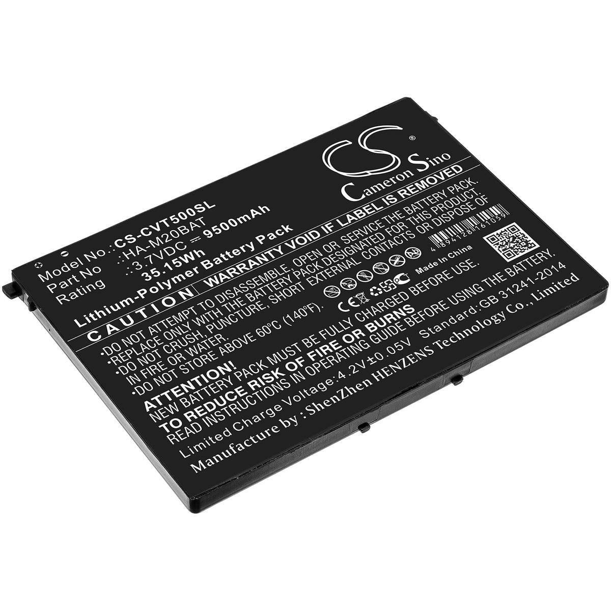 Casio VT500 Replacement Battery BatteryClerkcom Tablet