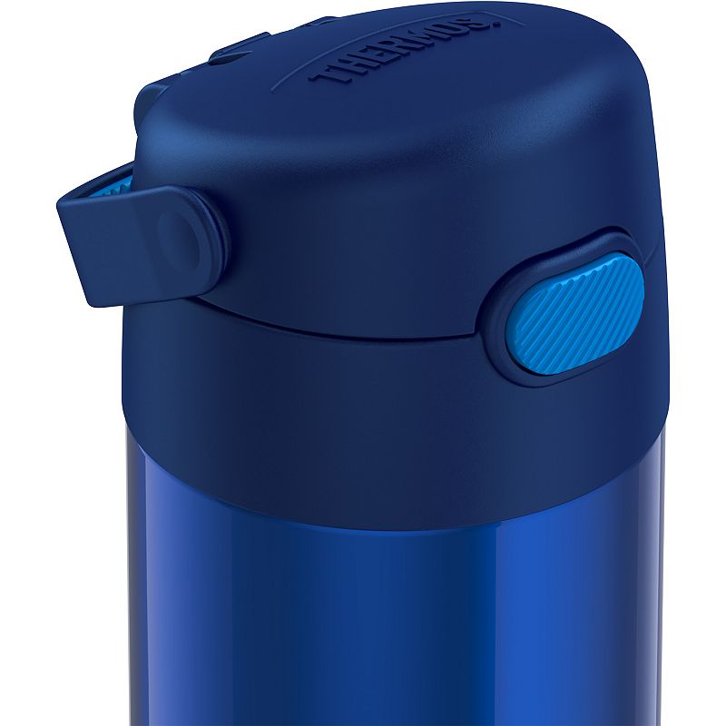 Thermos 12-oz. FUNtainer Bottle