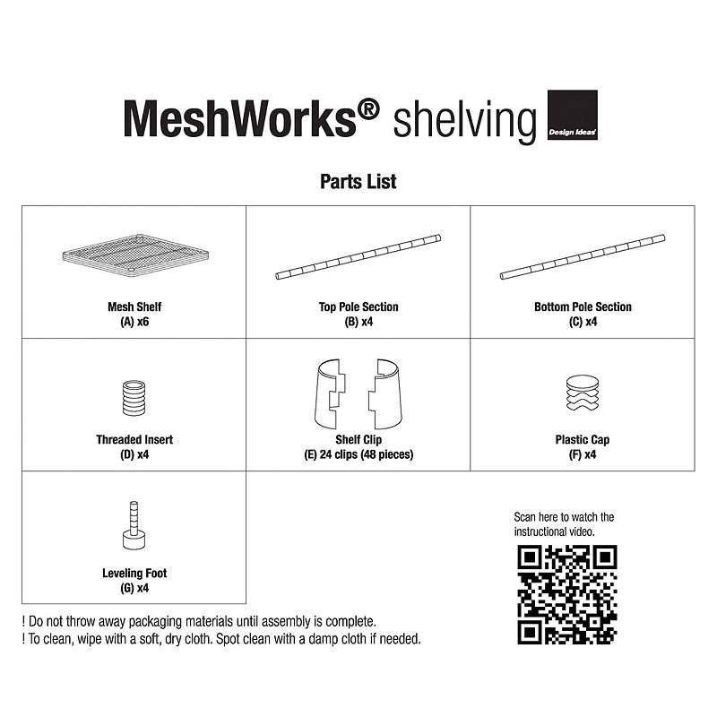 Design Ideas Meshworks 6 Tier Tower Metal Storage Shelving Unit Rack， Silver