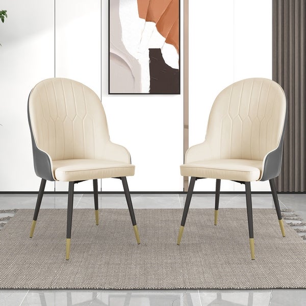 Wing-chair Dining Chair Curved PU Leather with Armrests and Metal Legs (set of 2) - 20.2”L x 20.5”W x 36.4