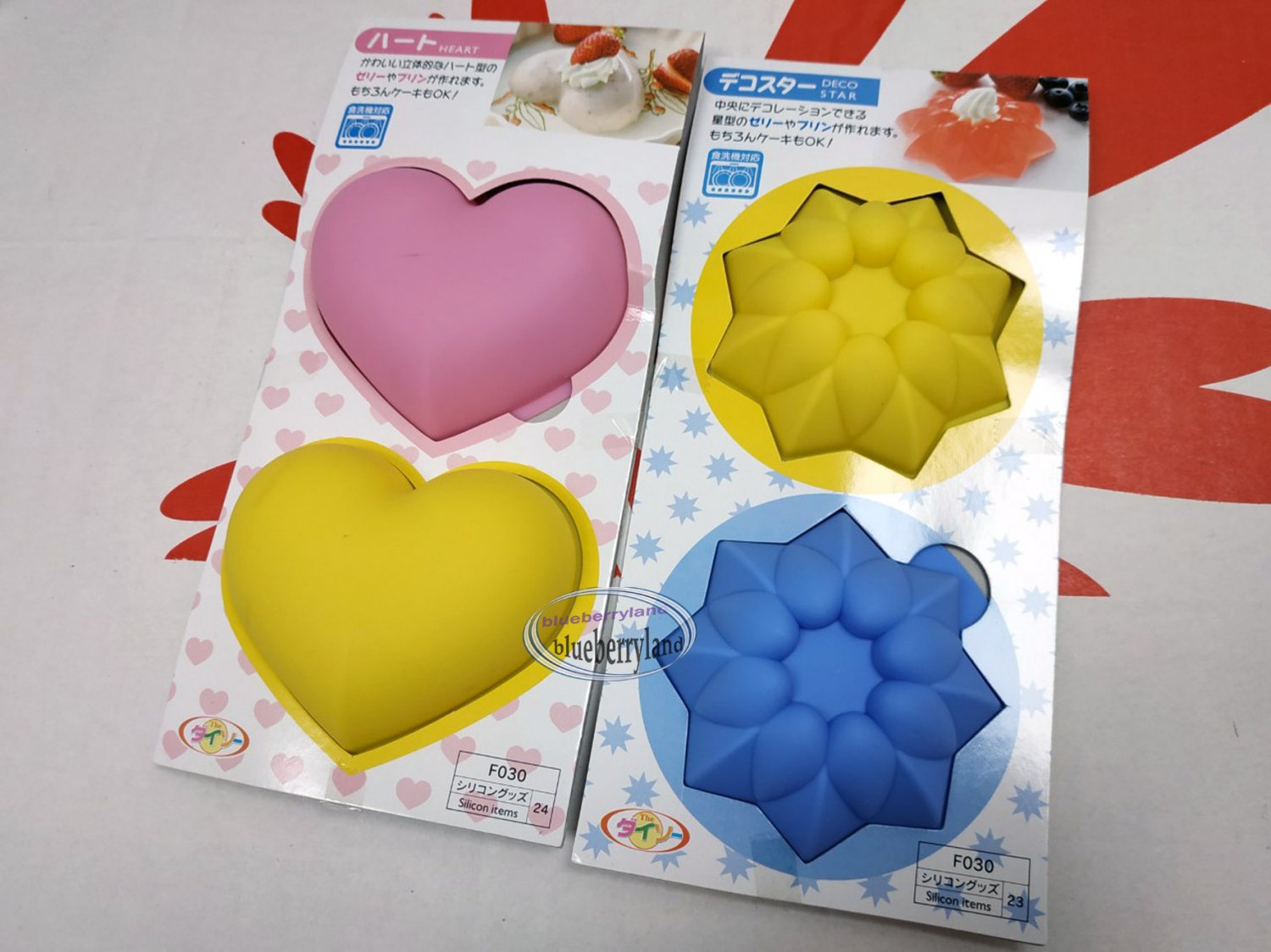 SILICONE Mold 4pc set cake mould jelly pudding muffin sweets treats baking ladies kitchen W