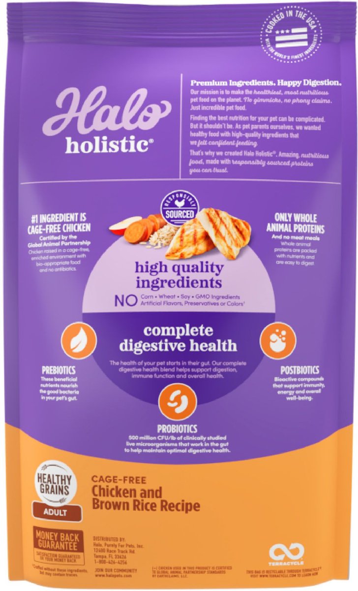 Halo Holistic Complete Digestive Health Chicken and Brown Rice Dog Food Recipe Adult Dry Dog Food