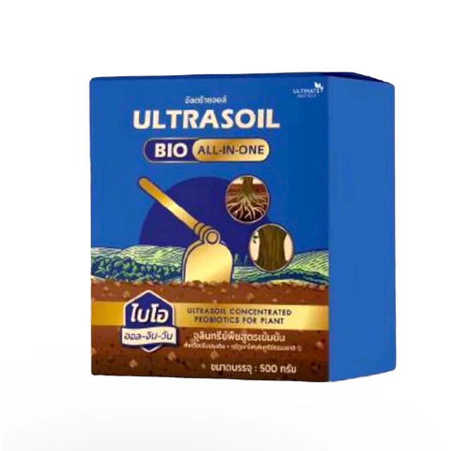 Ultrasoil Bio Concentrated Formula Of Plant Microorganisms Plant Supply Premium Quality Natural From Thailand