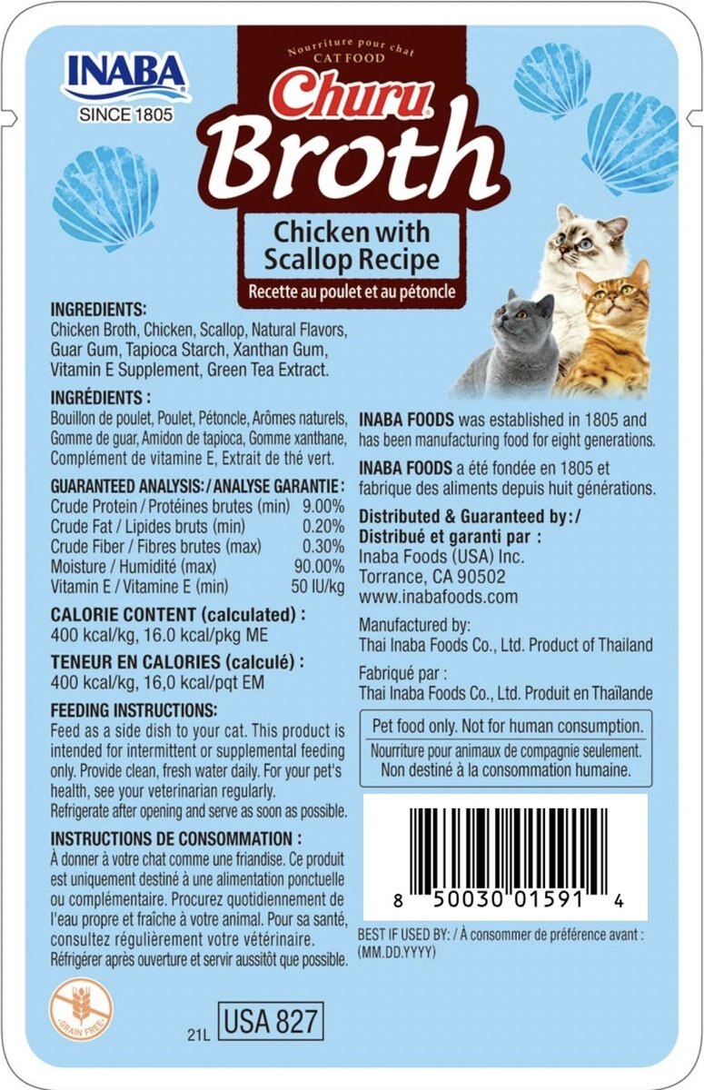 Inaba Churu Broth Chicken with Salmon and Scallop Recipe Grain-Free Lickable Cat Treats， 1.4-oz tube