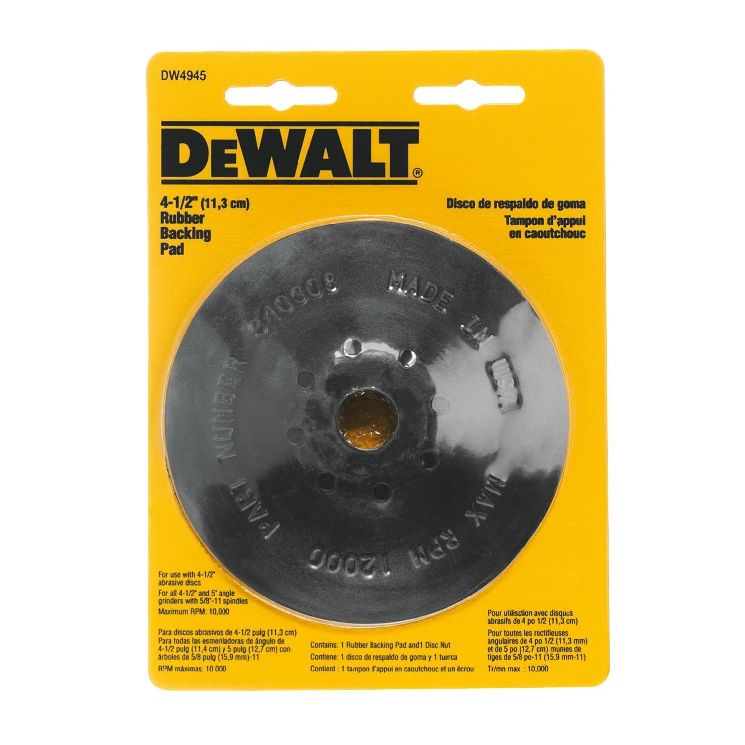 DW 4-1/2 in. D Rubber Backing Pad 5/8 in.-11 12000 rpm 1 pc