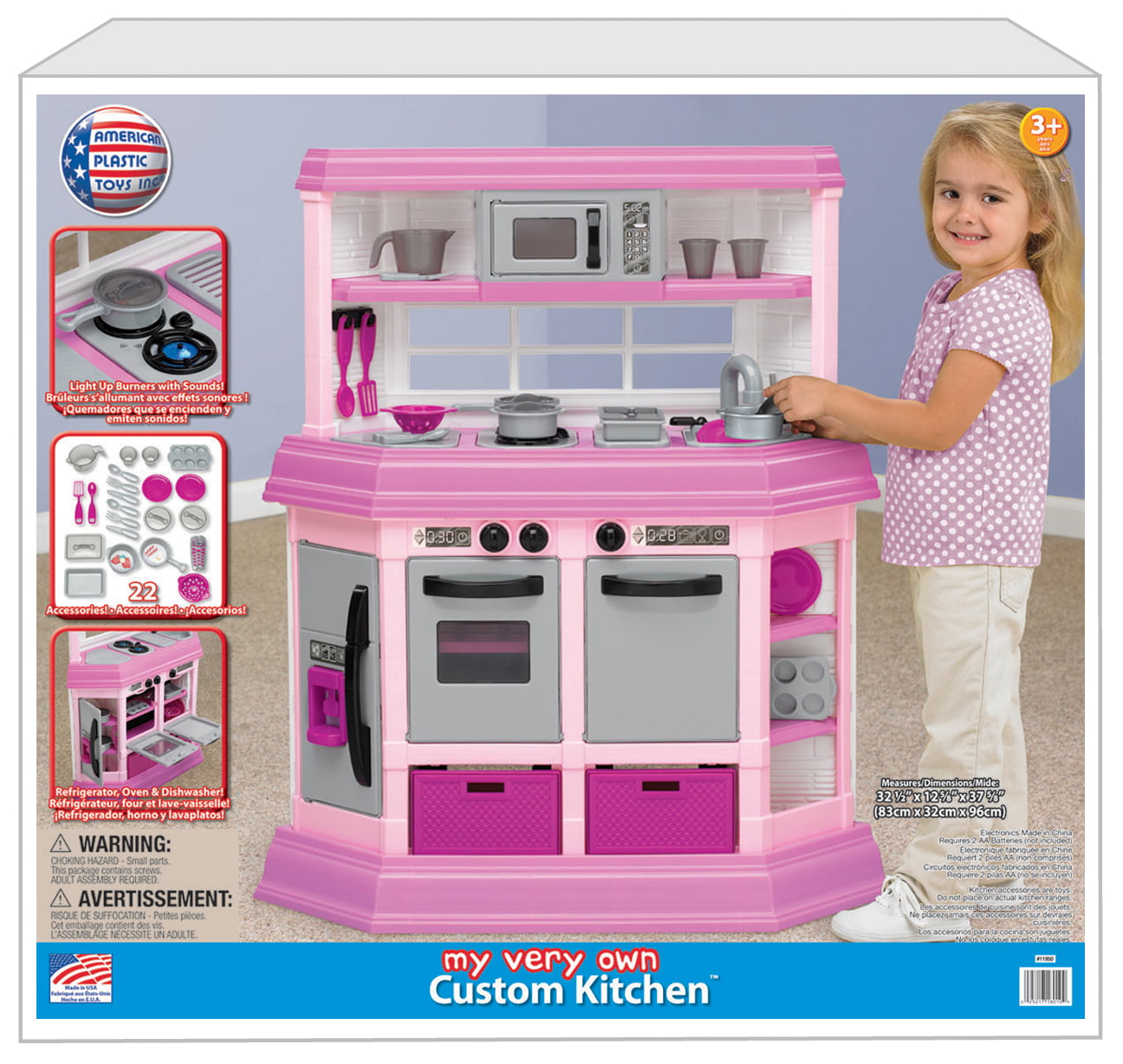 American Plastic Toys Deluxe Custom Play Kitchen with 22 Piece Accessory Play Set