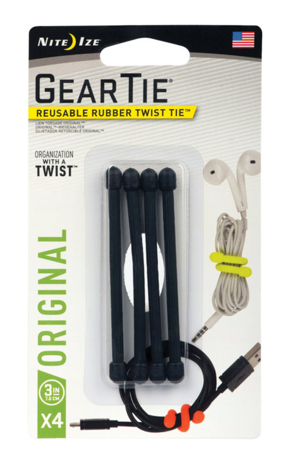 GEAR TIE 3