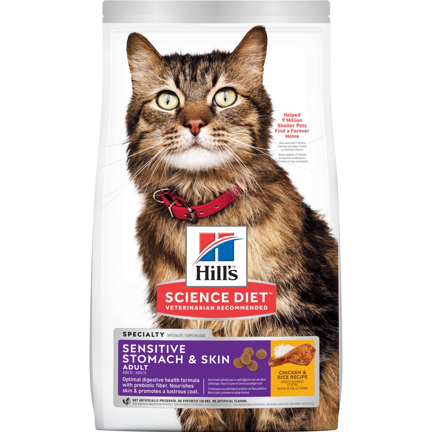 Hill's Science Diet - Adult Sensitive Stomach and Skin Dry Cat Food