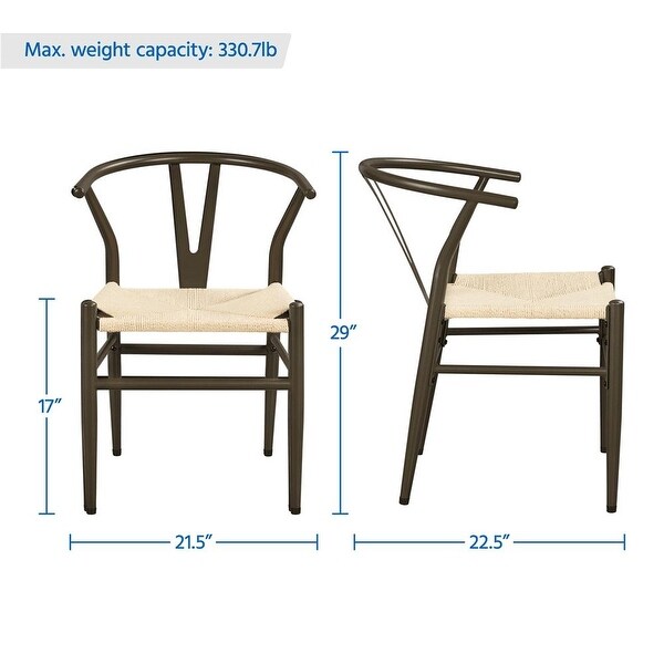 Modern Weave Y-Shaped Dining Chair with Solid Metal Frame