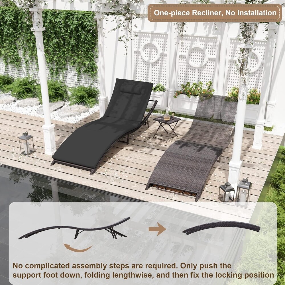 Kullavik Outdoor Chaise Lounge Furniture 3 Piece Set