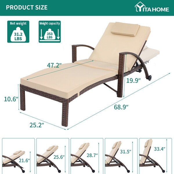 Outdoor Wicker Chaise Lounge