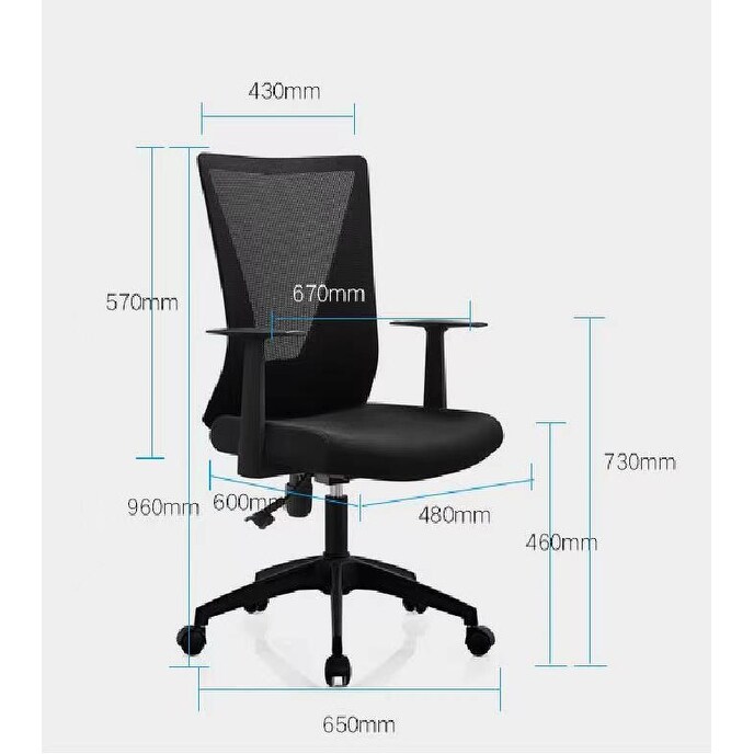 Mesh Office Chair Ergonomic Mid Back Swivel Desk Chair  Fixed Armrest with Lumbar Support and Adjustable Height Task Chairs