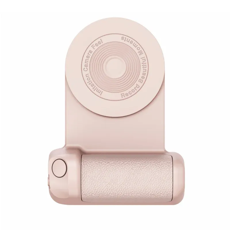 🔥 BIG SALE - 48% OFF🔥🔥🤳Magnetic Camera Handle Bluetooth Br