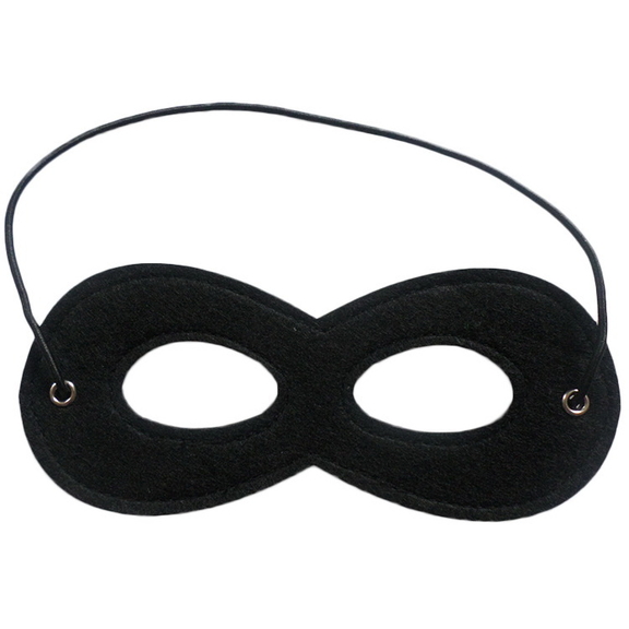 TOPTIE 50 Pack Felt Eye Mask  Kids Party Mask Hall...