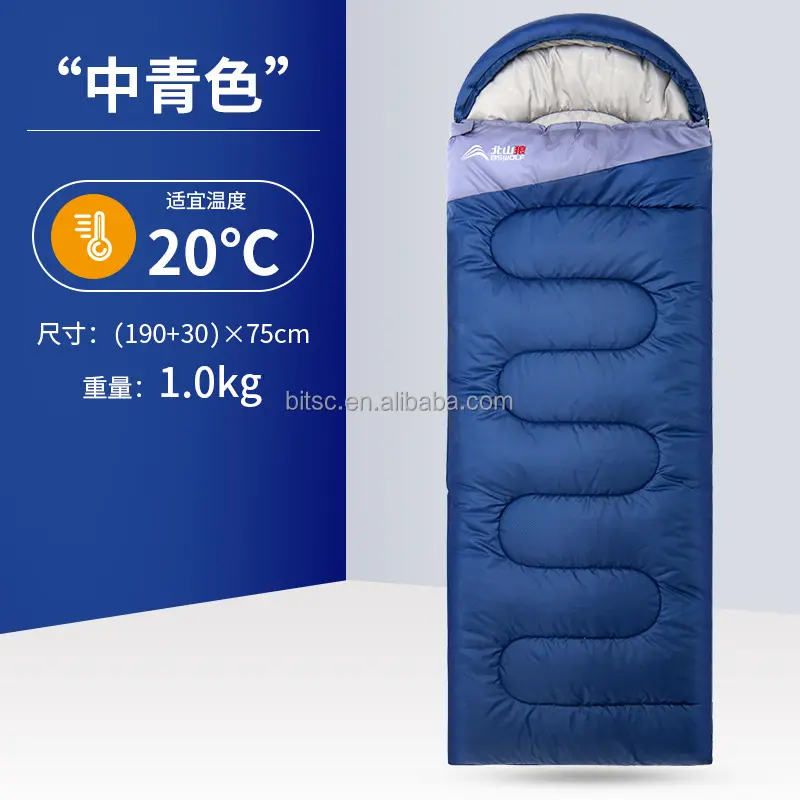 2023 New Hot Outdoor Canvas Sleeping bag for Sleeping Pad