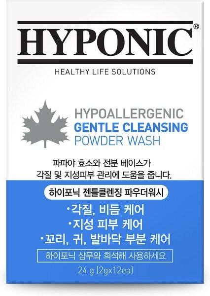 Hyponic Hypoallergenic Gentle Cleansing Natural Dandruff Dog and Cat Powder Wash