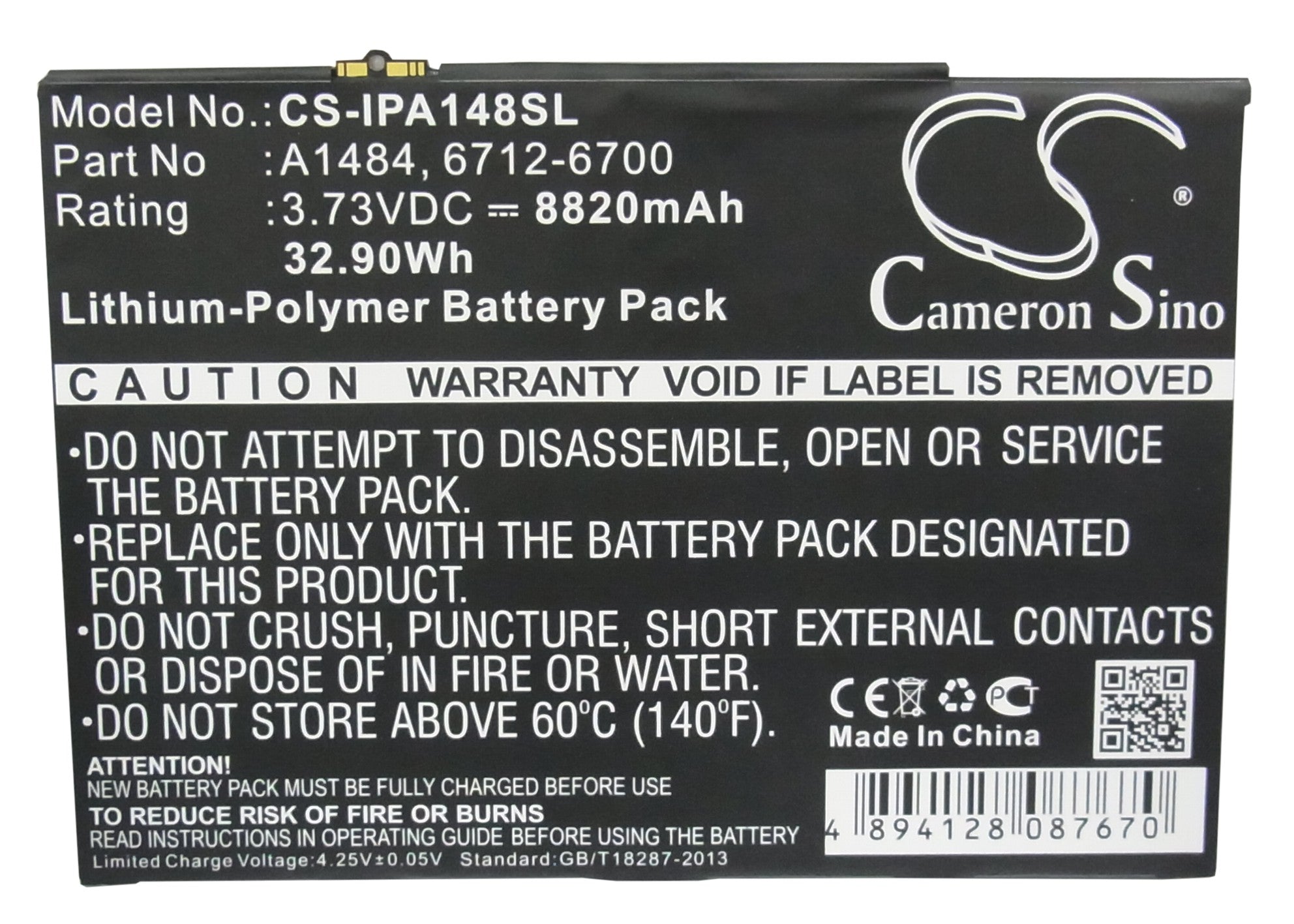 Apple A1474 A1475 A1476 A1822 A1823 A1893 A1954 A2 Replacement Battery BatteryClerkcom Tablet