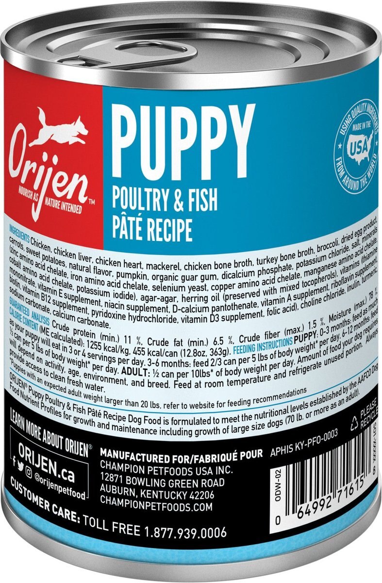 ORIJEN Puppy Recipe Poultry and Fish Pate Grain-Free Wet Dog Food， 12.8-oz can， case of 12