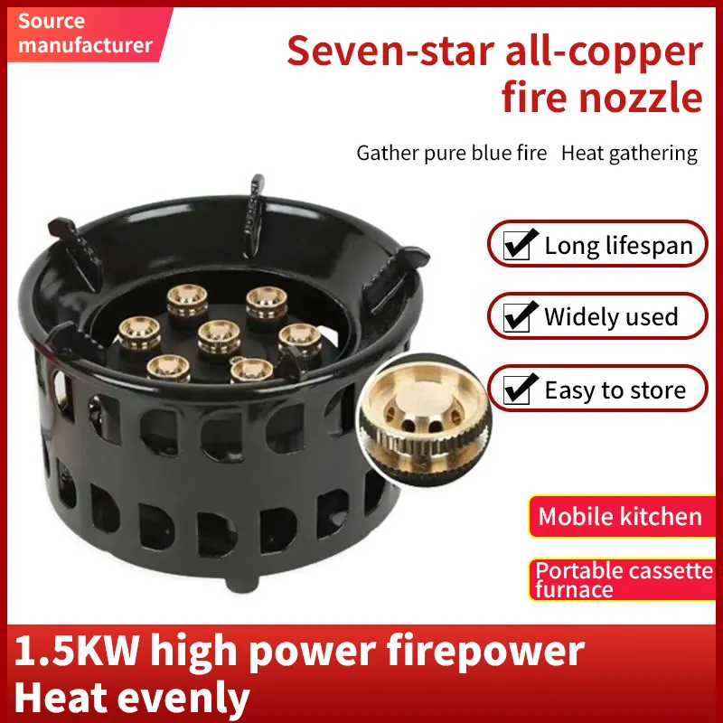 Cassette Furnace Outdoor Camping Equipment Foldable Camping Stove Portable Camping Hiking Gas Burner