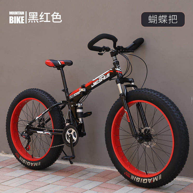 high quality 26*4.0 fat tire bike foldable mountain bike Folding bikes made in Chinese XINUONUO factory