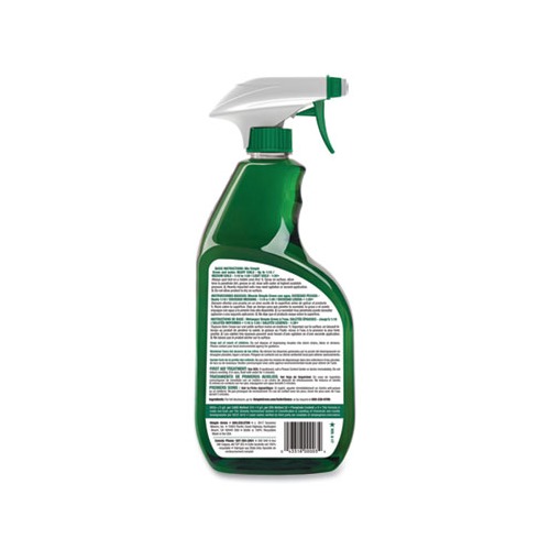 Simple Green Industrial Cleaner and Degreaser  SMP13012