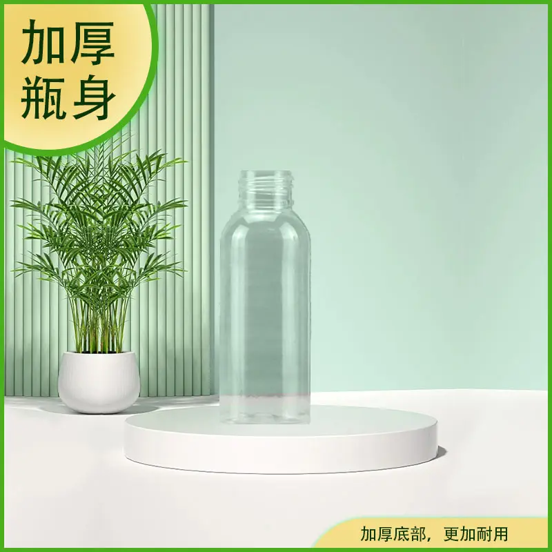 3Pcs 10.55oz Clear Plastic Spray Bottles Small Fine Mist Spray Bottles Refillable Empty Fine Mist Spray Bottle