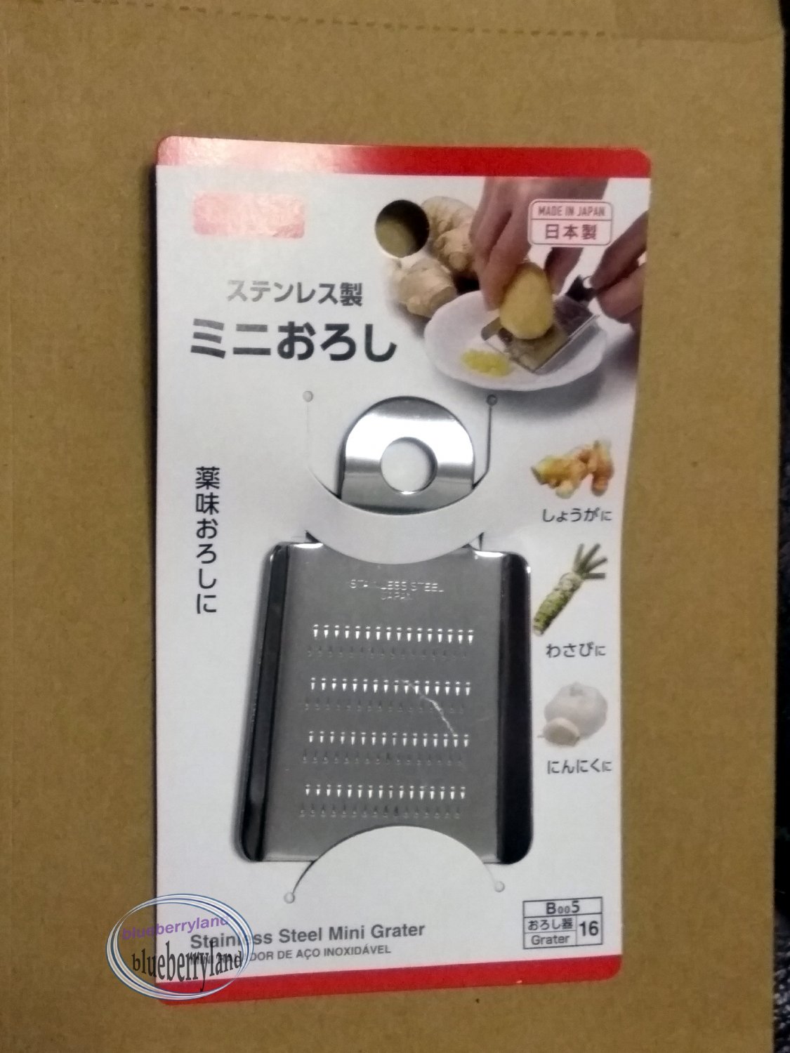 Japan imported Stainless Steel Grater for Ginger Wasabi Garlic home kitchen food prep