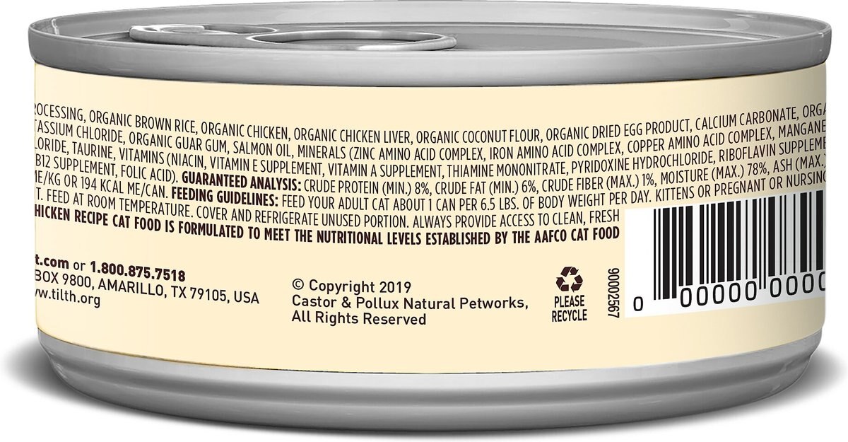 Castor and Pollux Organix Organic Turkey， Brown Rice and Chicken Recipe All Life Stages Canned Cat Food