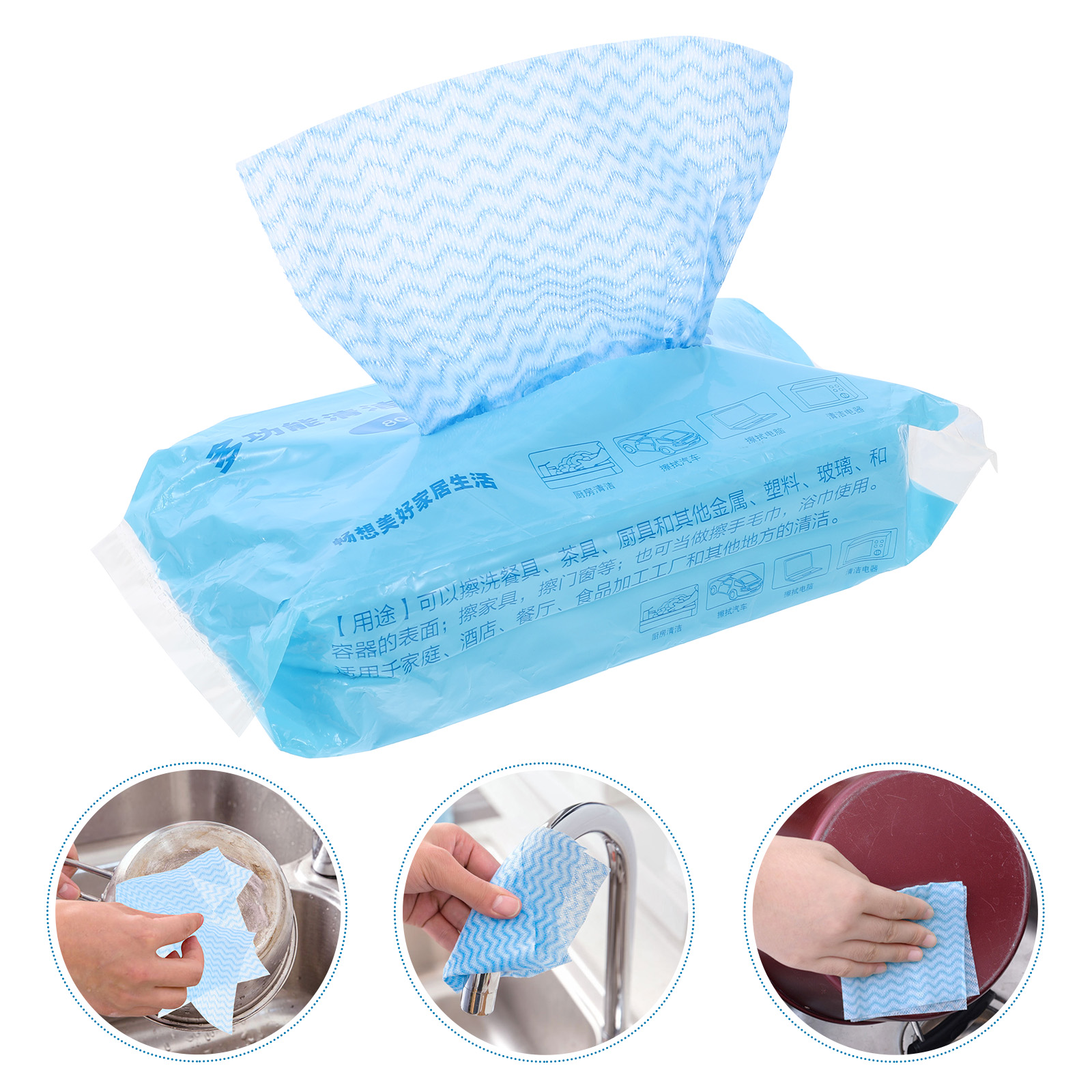 80pcs Environmental Disposable Washing Dish Towel Kitchen Cleaning Cloth Non-stick Oil Wiping Rags Towel Bag(Blue)